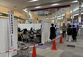 イオン旭川西店２階