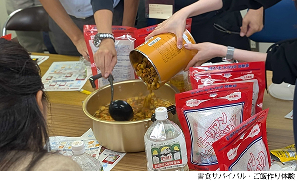 災害食サバイバル・ご飯作り体験