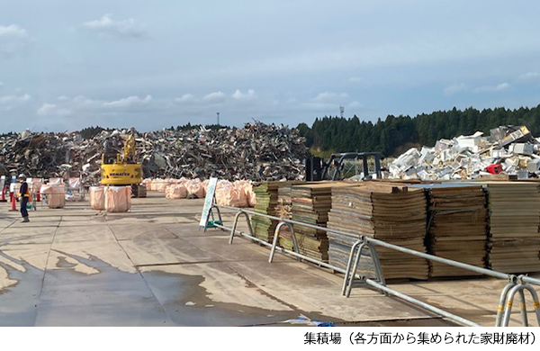 集積場（各方面から集められた家財廃材）